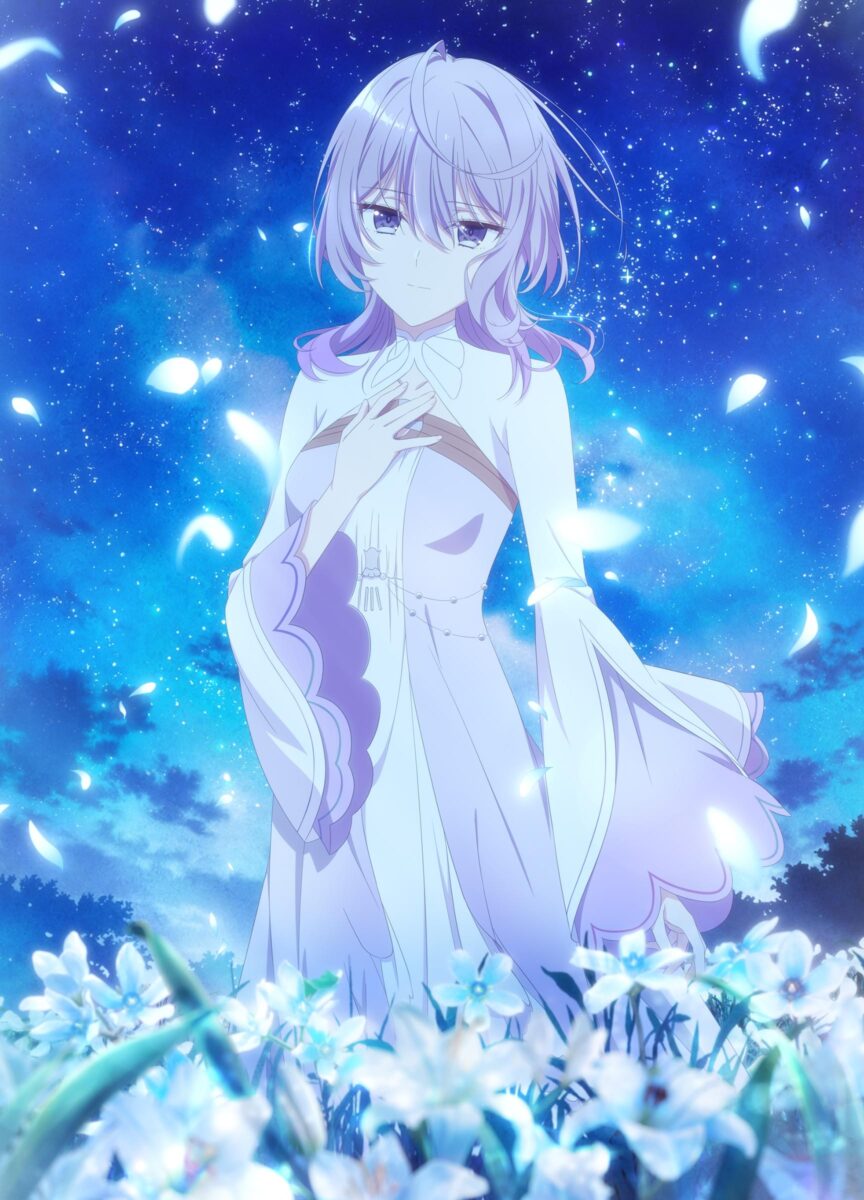 Too Perfect Saint PV1 11