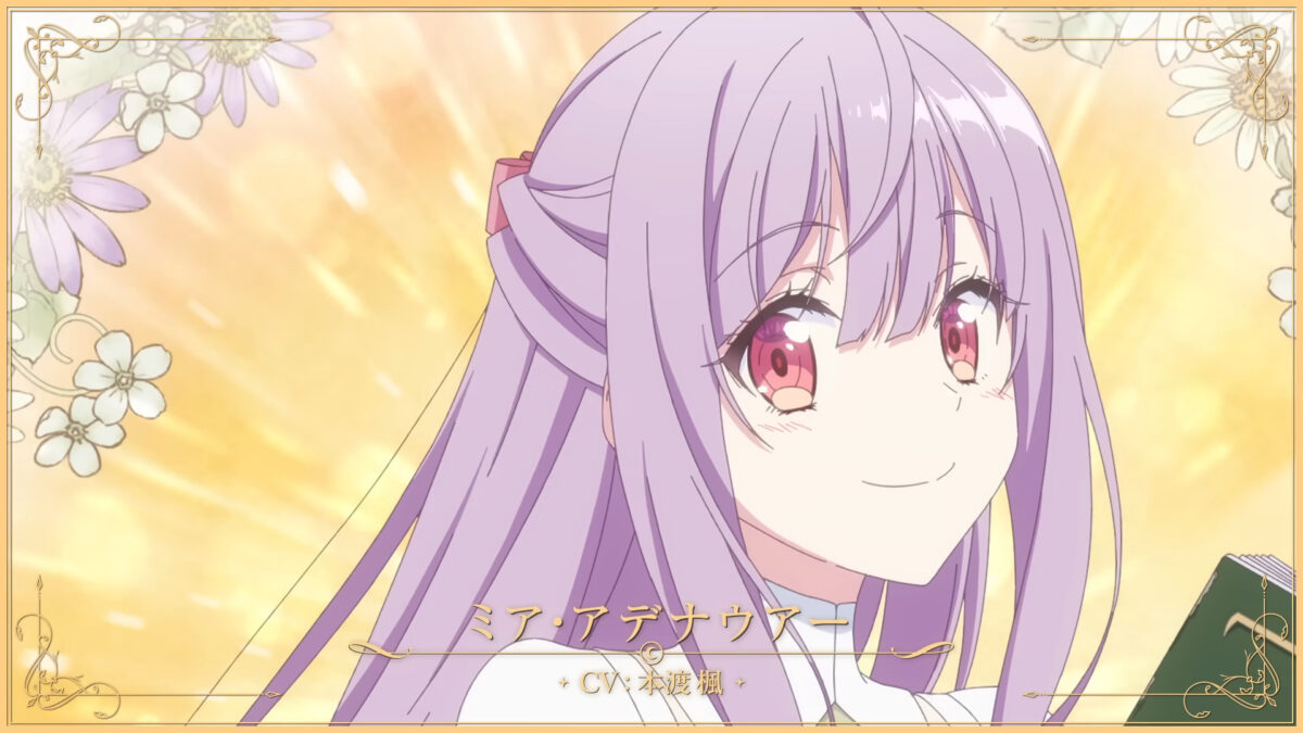 Too Perfect Saint PV1 2