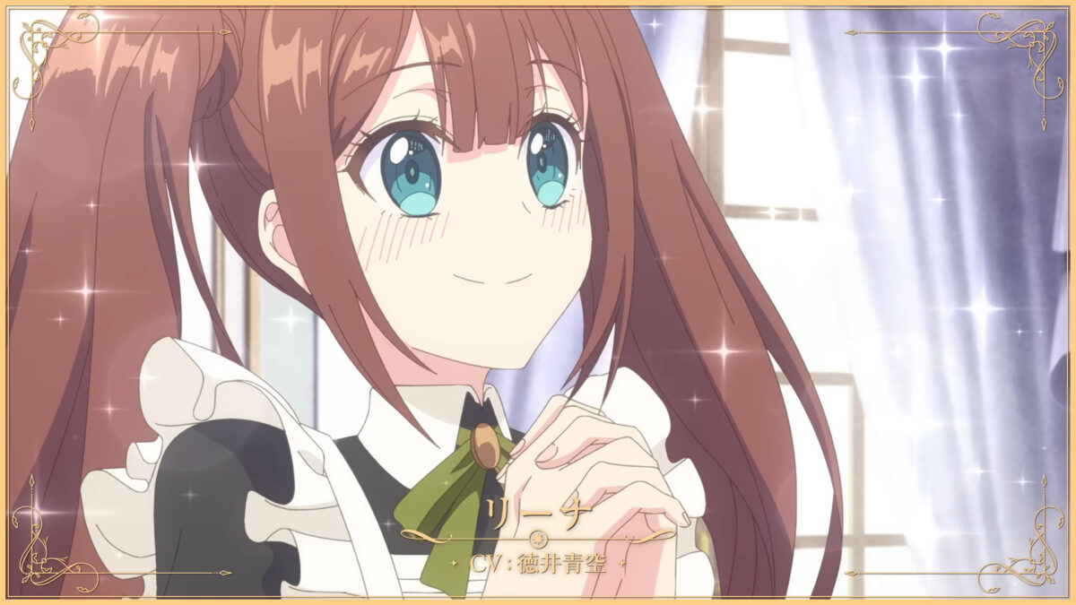 Too Perfect Saint PV1 4