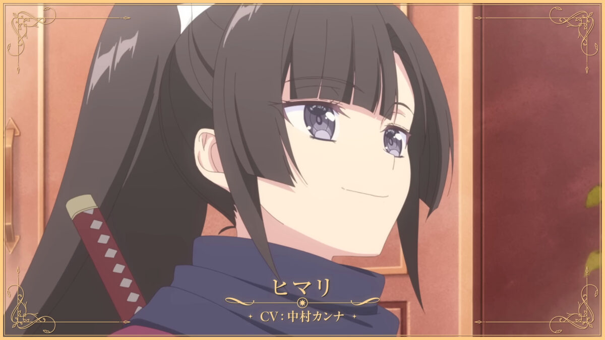 Too Perfect Saint PV1 5