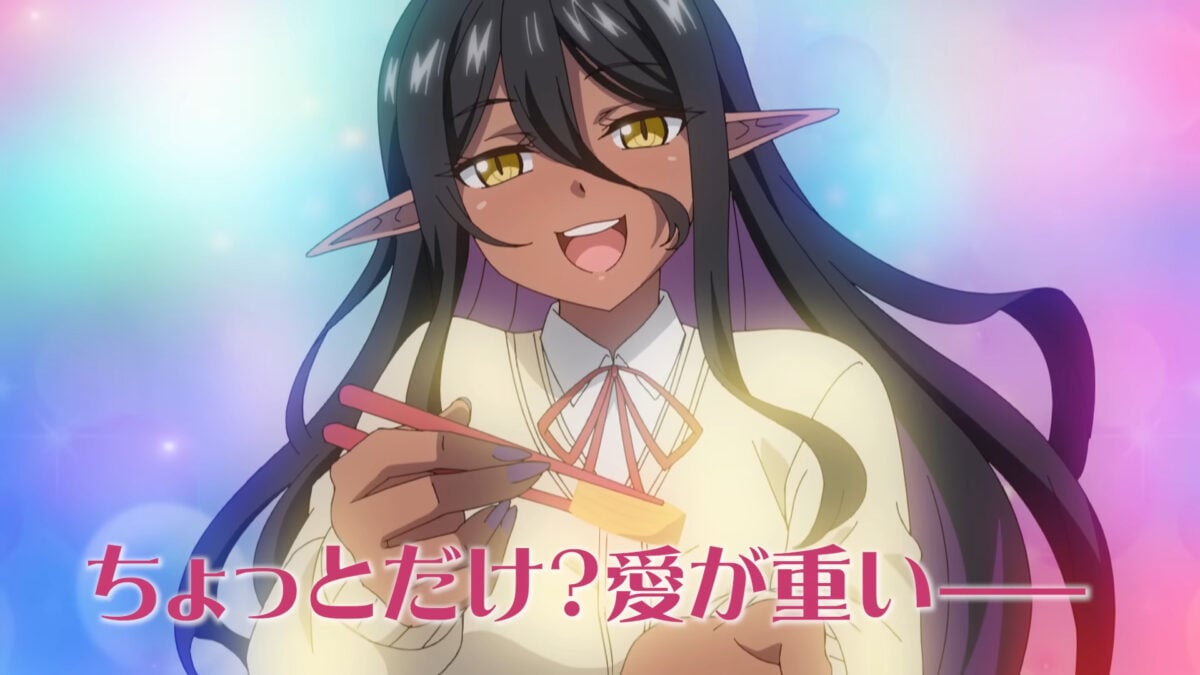 Yandere Dark Elf PV1 7