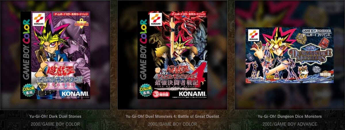 Yu Gi Oh! Early Days Collection PV1 4