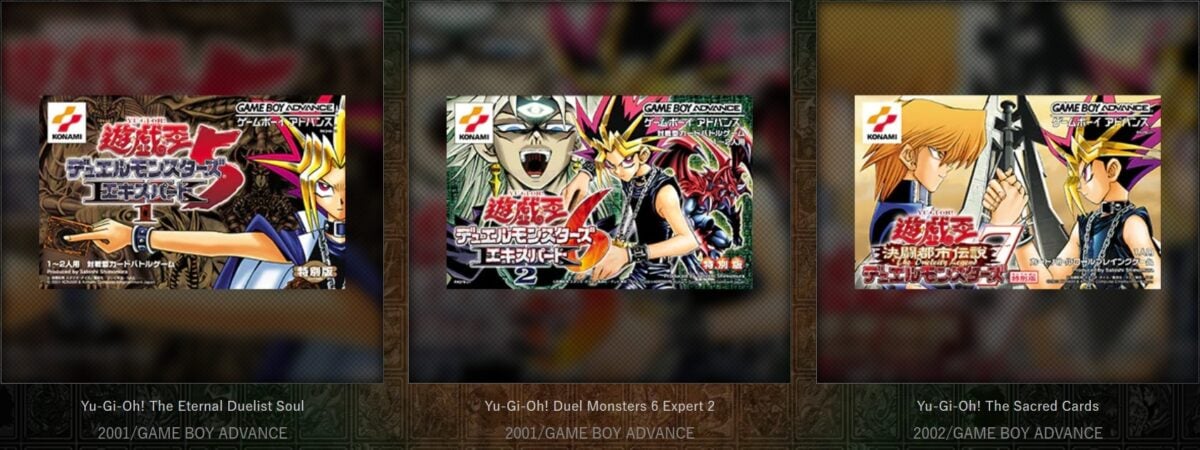 Yu Gi Oh! Early Days Collection PV1 5