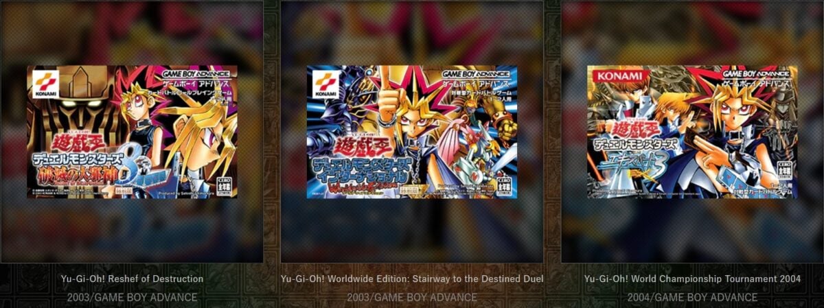 Yu Gi Oh! Early Days Collection PV1 6b