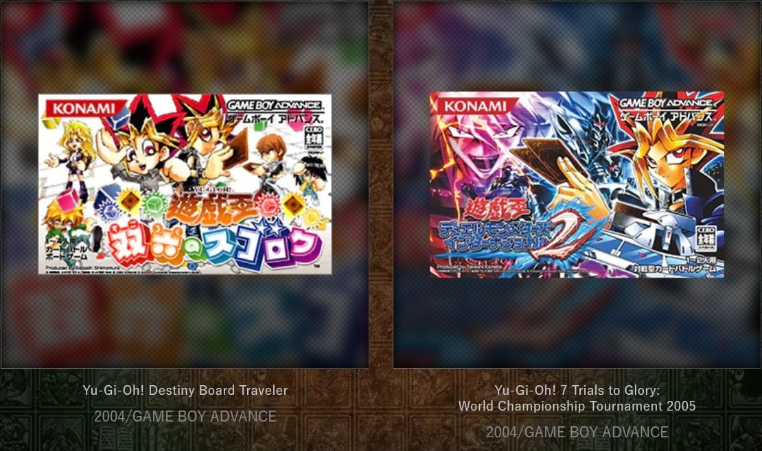Yu Gi Oh! Early Days Collection PV1 7
