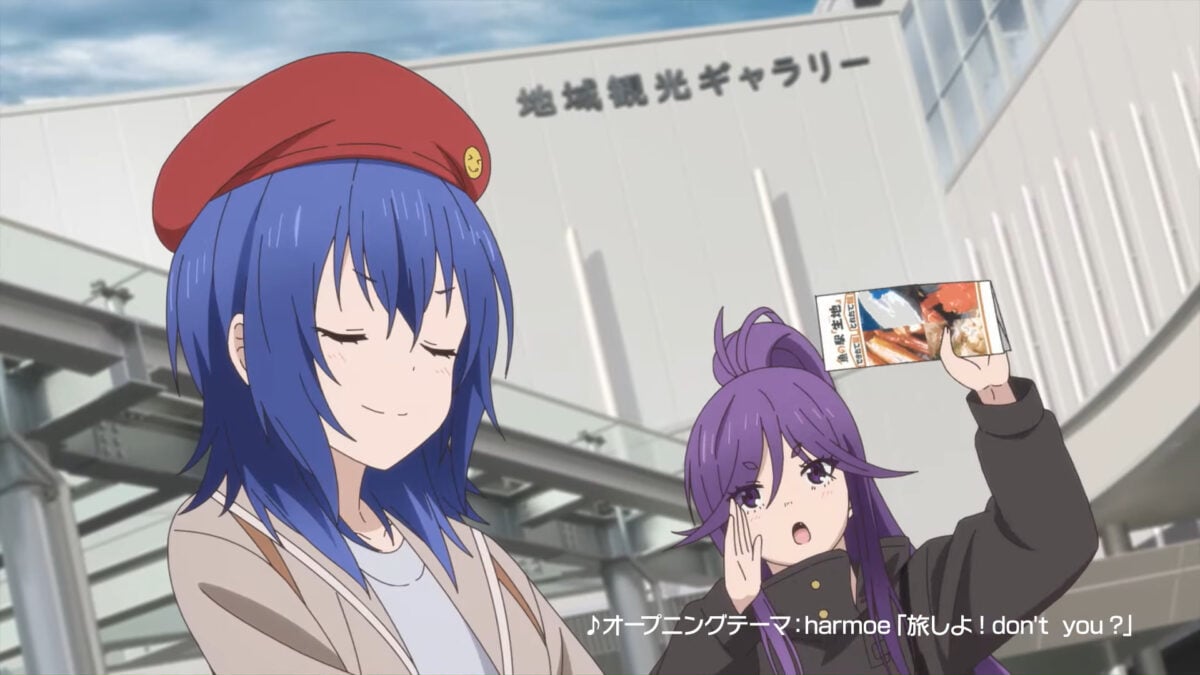 Zatsu Tabi That's Journey PV2 4