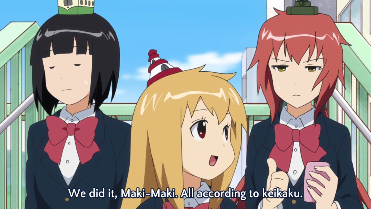 All According To Kaikaku