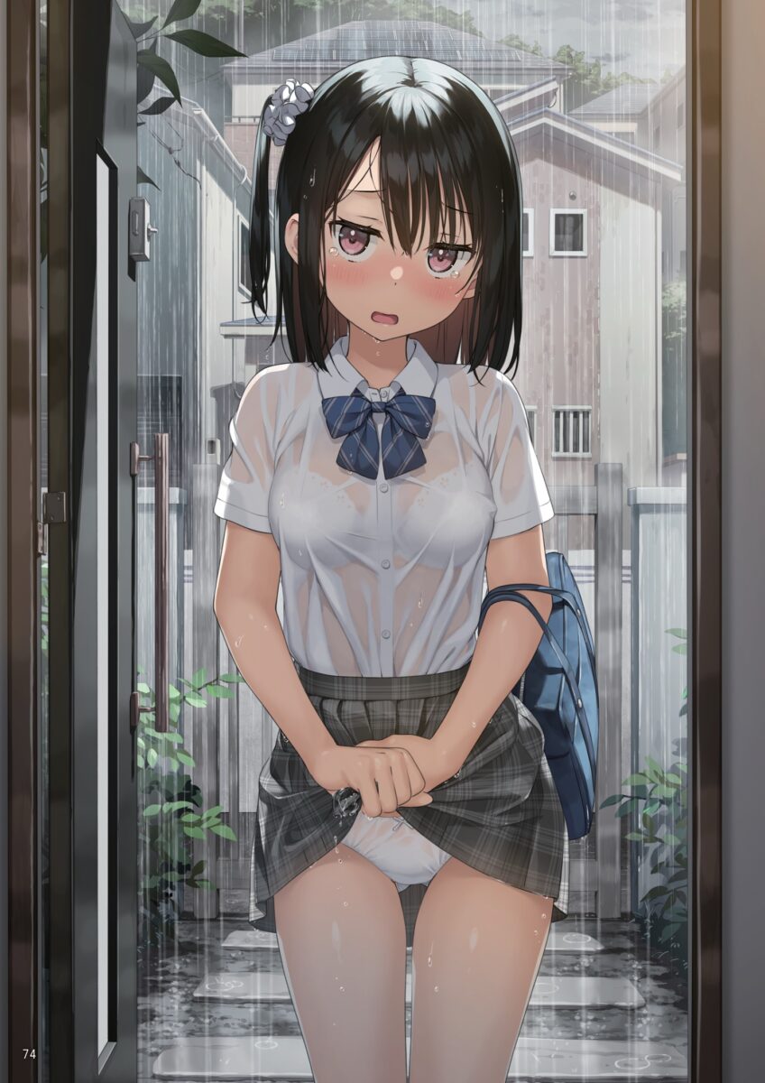 Shizuku Is So Wet