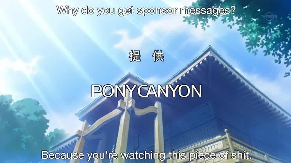 This Slightly Judgemental Translator Photo U1