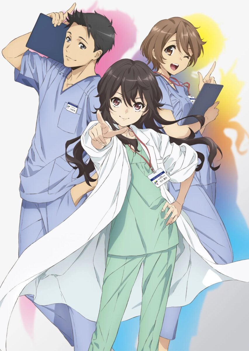 Ameku M.D. Doctor Detective