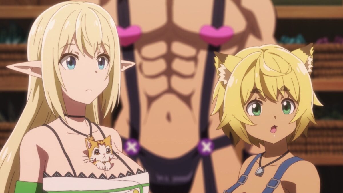 Beheneko Episode 2 Tama Aria Vulcan At Guild Hall