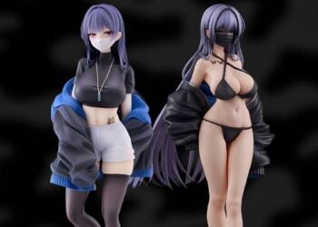 Biya Yuna Figure Web Cover