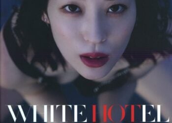 Chura Ten Shizuha Takimoto Cover