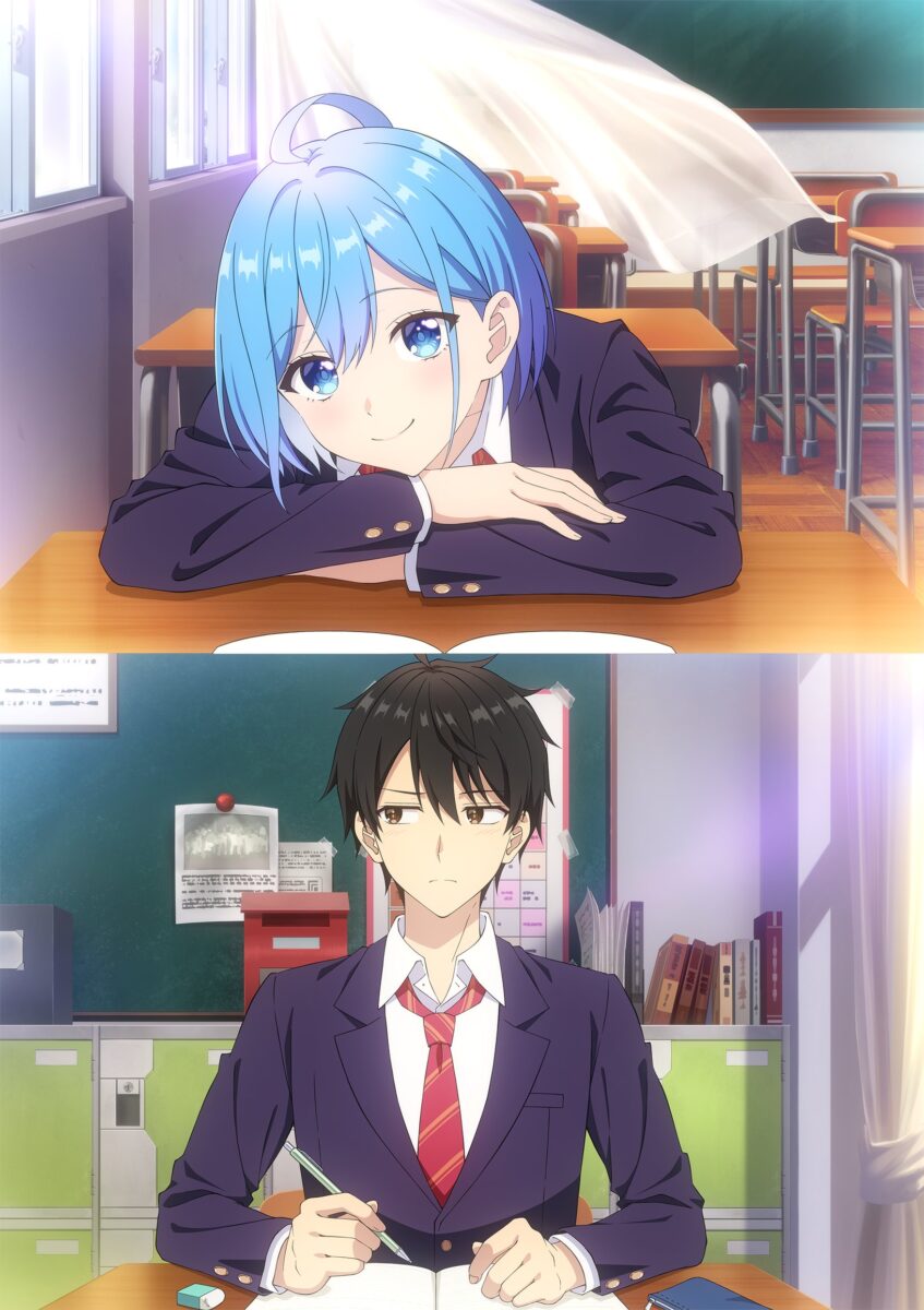 Danjo No Yujo Wa Seiritsu Suru (Iya, Shinai!!) PV1 11