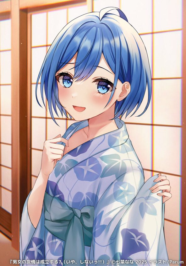 Danjo No Yujo Wa Seiritsu Suru (Iya, Shinai!!) PV1 12