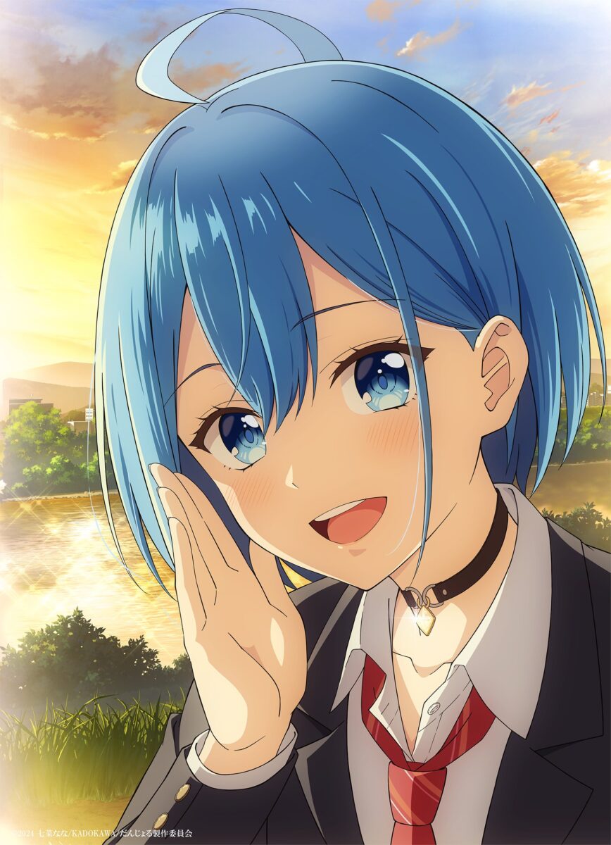 Danjo No Yujo Wa Seiritsu Suru (Iya, Shinai!!) PV1 13