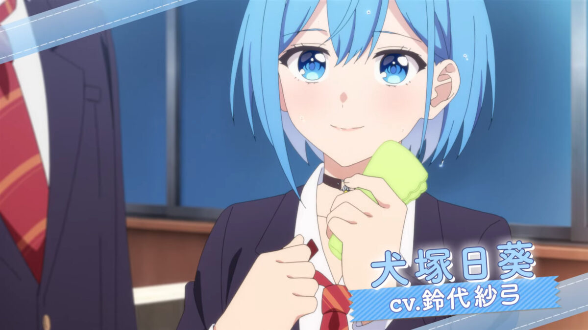 Danjo No Yujo Wa Seiritsu Suru (Iya, Shinai!!) PV1 4