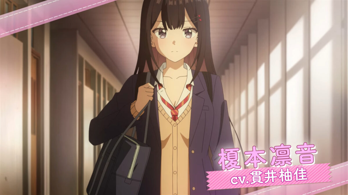 Danjo No Yujo Wa Seiritsu Suru (Iya, Shinai!!) PV1 5