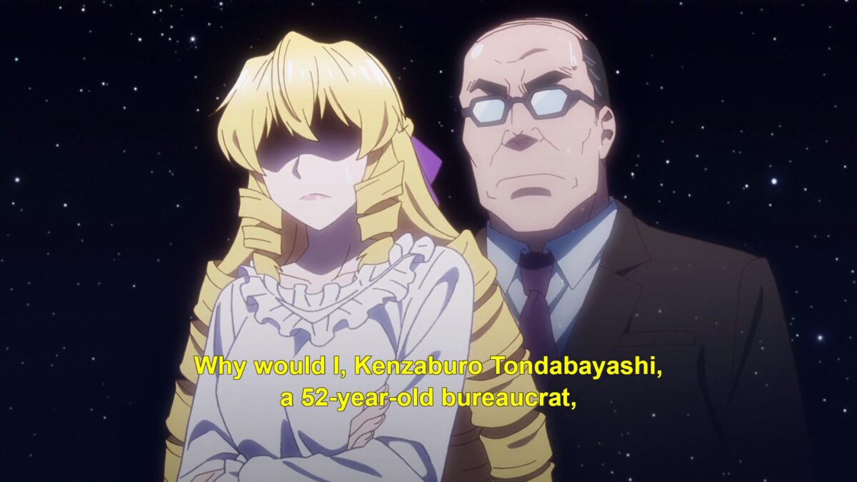 From Bureaucrat To Villainess Screenshot 04