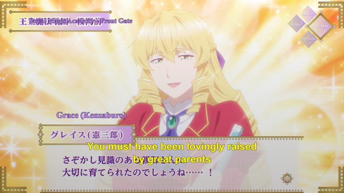 From Bureaucrat To Villainess Screenshot 11