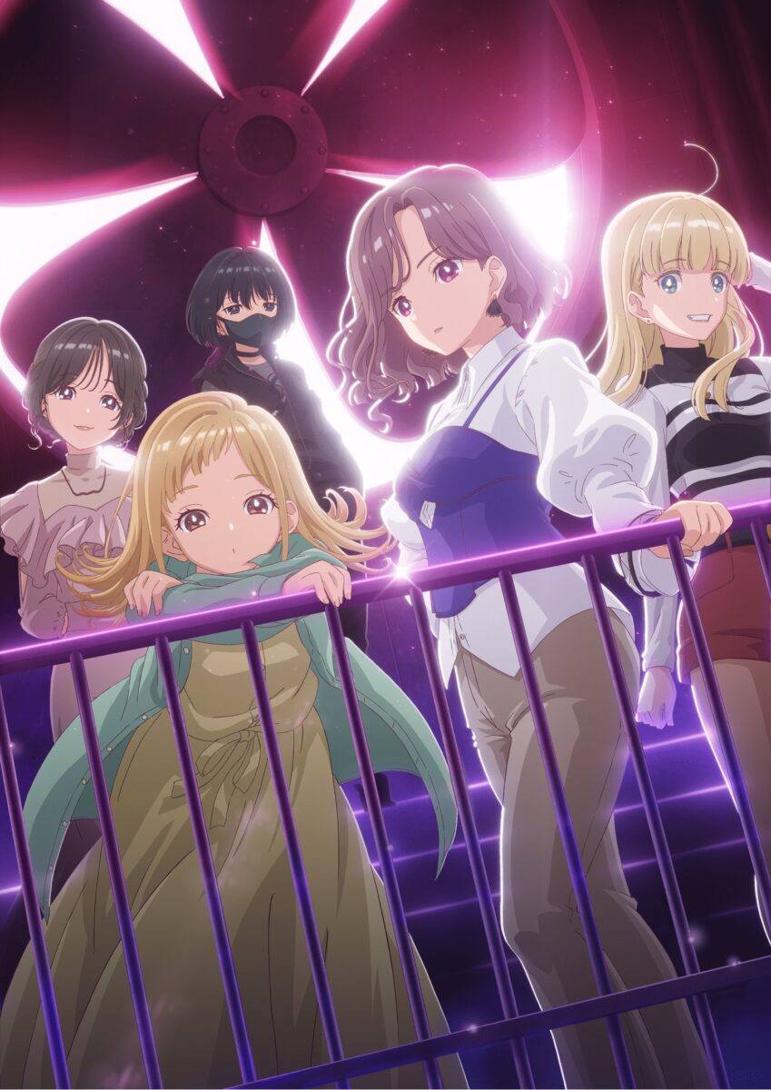 Harmony Of Mille Feuille PV1 13