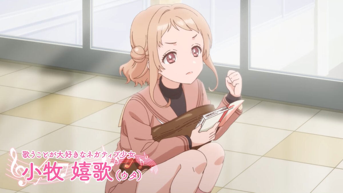 Harmony Of Mille Feuille PV1 3