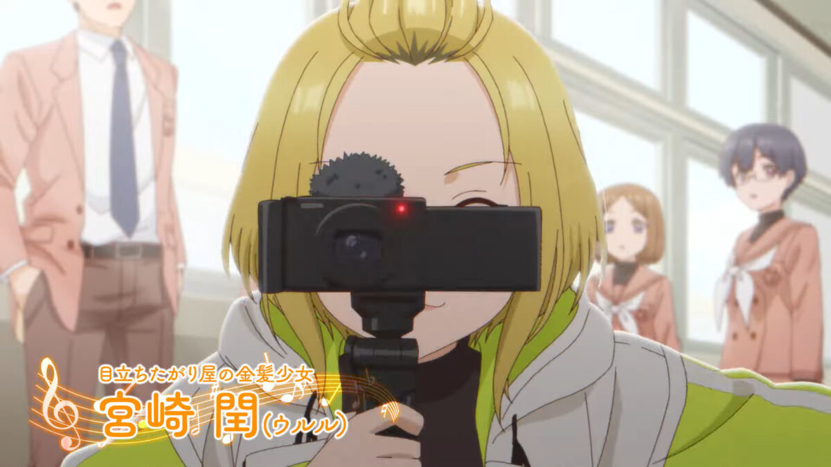 Harmony Of Mille Feuille PV1 7