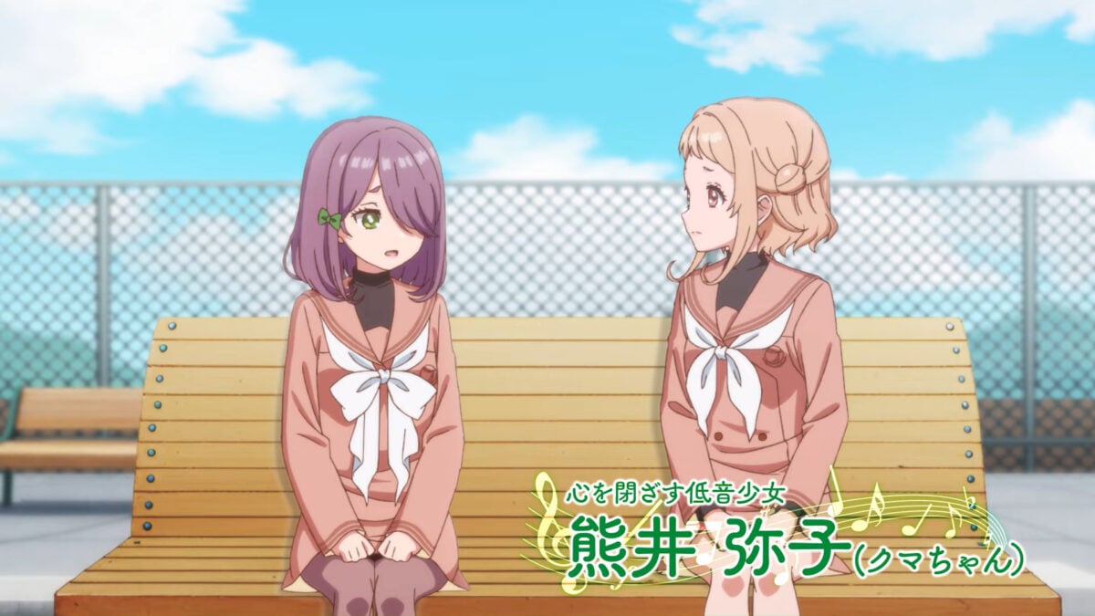 Harmony Of Mille Feuille PV1 8