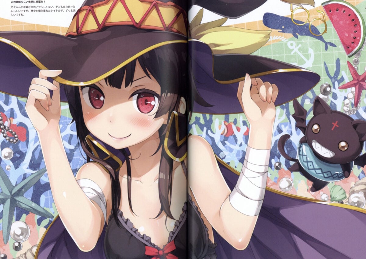 Kantoku 5 Browsing Screenshot 01