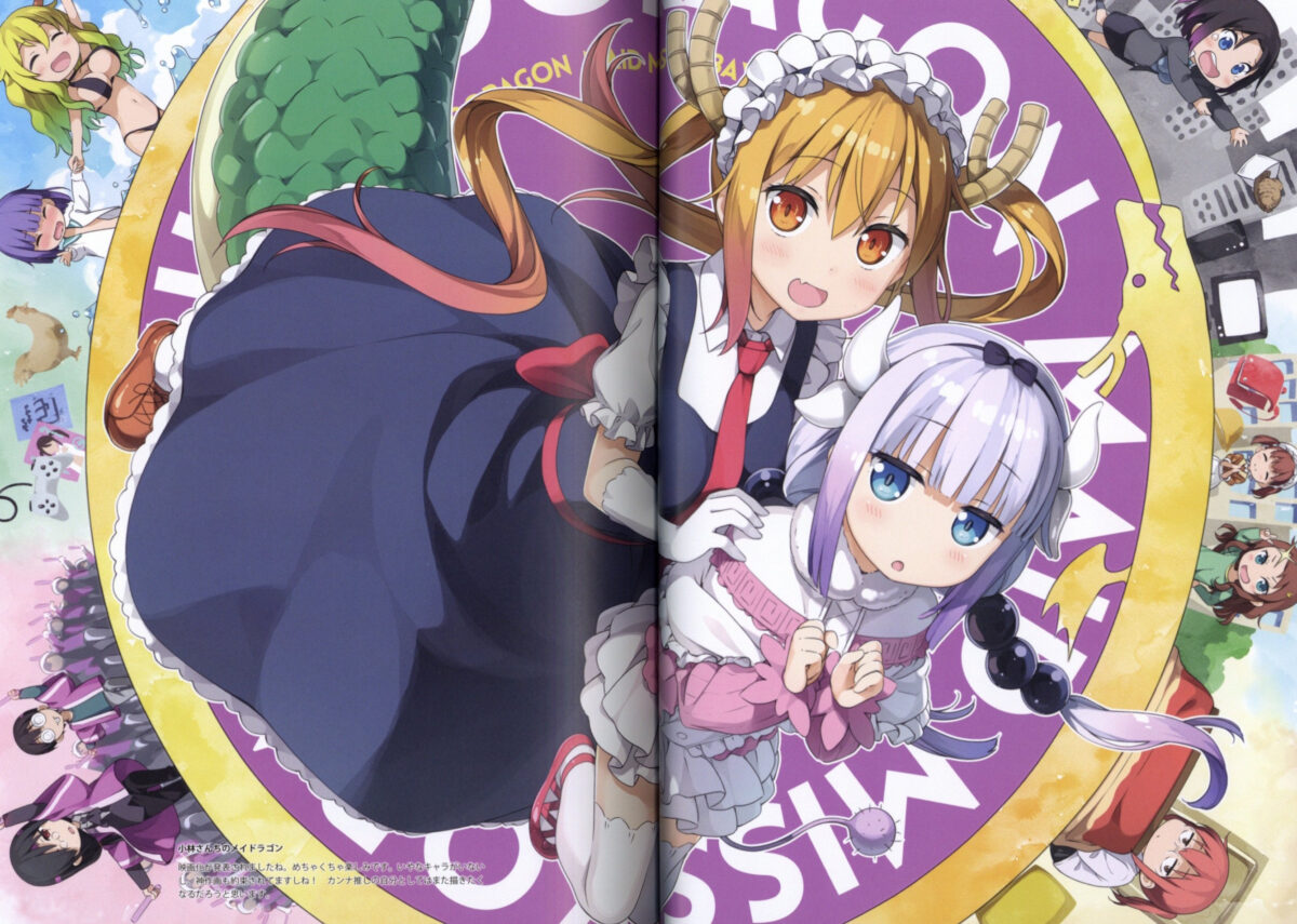 Kantoku 5 Browsing Screenshot 03