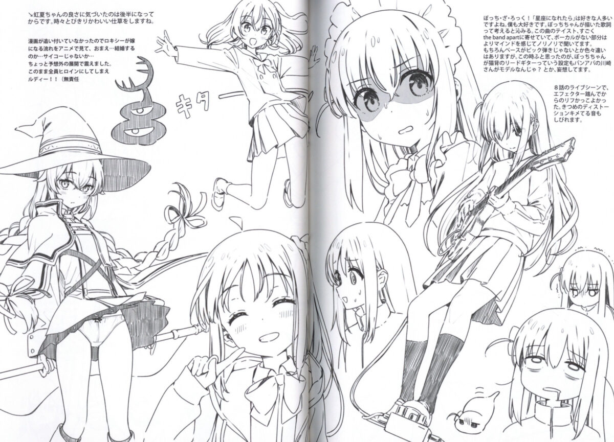 Kantoku 5 Browsing Screenshot 09