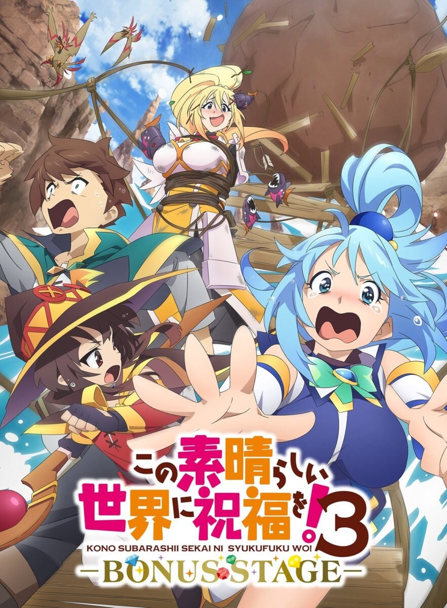 KonoSuba Season 3 Ova Visual