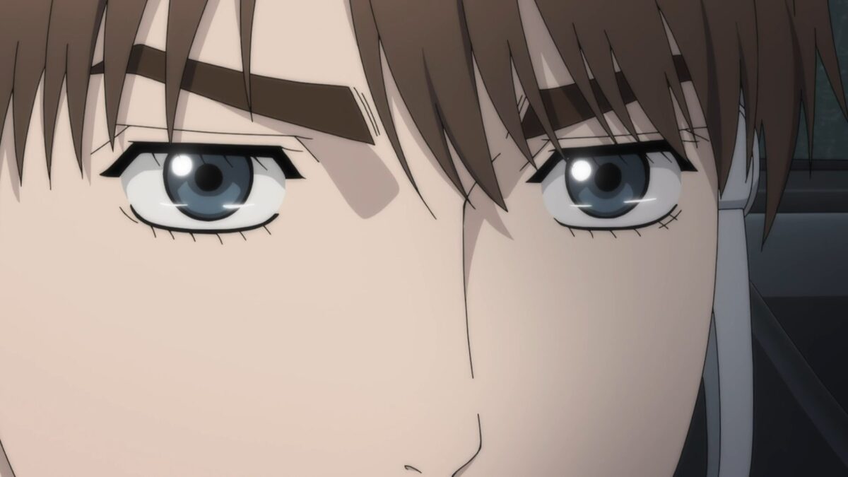 MF Ghost Kanata Smoulderstare