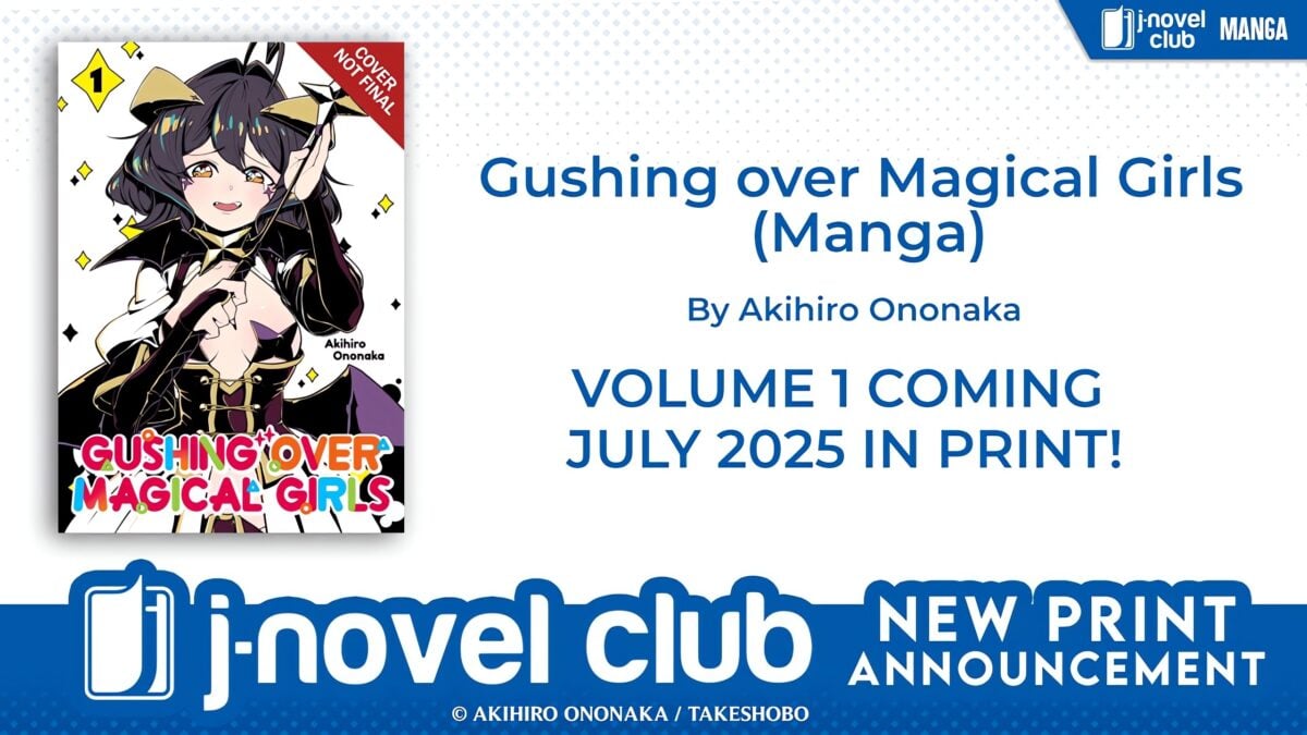 Maho Ako English Manga J Novel Release Ad(1)