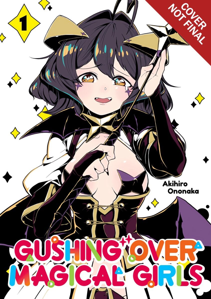 Maho Ako English Manga Cover(1)