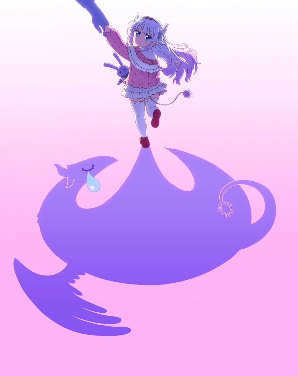 Miss Kobayashi's Dragon Maid A Lonely Dragon Wants To Be Loved PV1 10