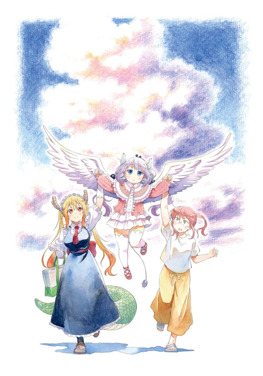 Miss Kobayashi's Dragon Maid A Lonely Dragon Wants To Be Loved PV1 11