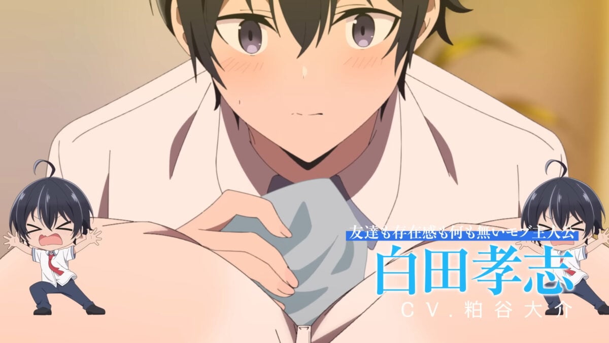 Please Put Them On Takamine San PV2 3