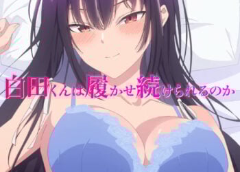 Please Put Them On Takamine San PV2 5