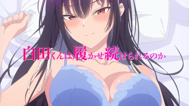 Please Put Them On Takamine San PV2 5