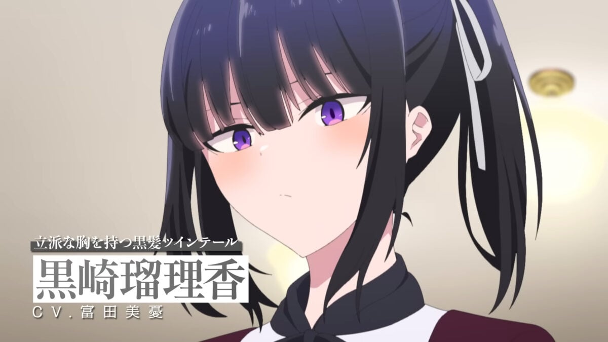 Please Put Them On Takamine San PV2 8