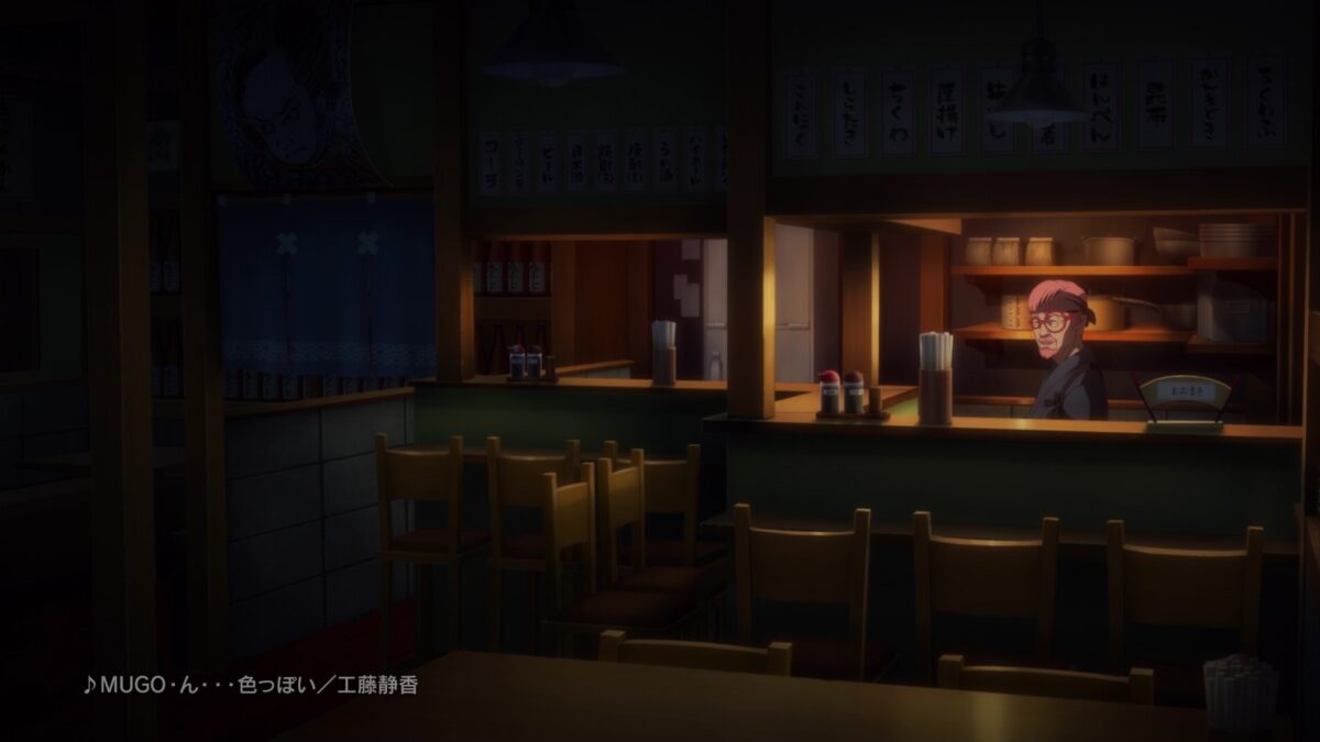 Salaryman Ga Isekai Ni Ittara Shitennou Ni Natta Hanashi Episode 1 Izakaya Epilogue