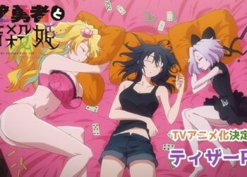 The Stunned Hero And The Assassin Princesses PV1 4