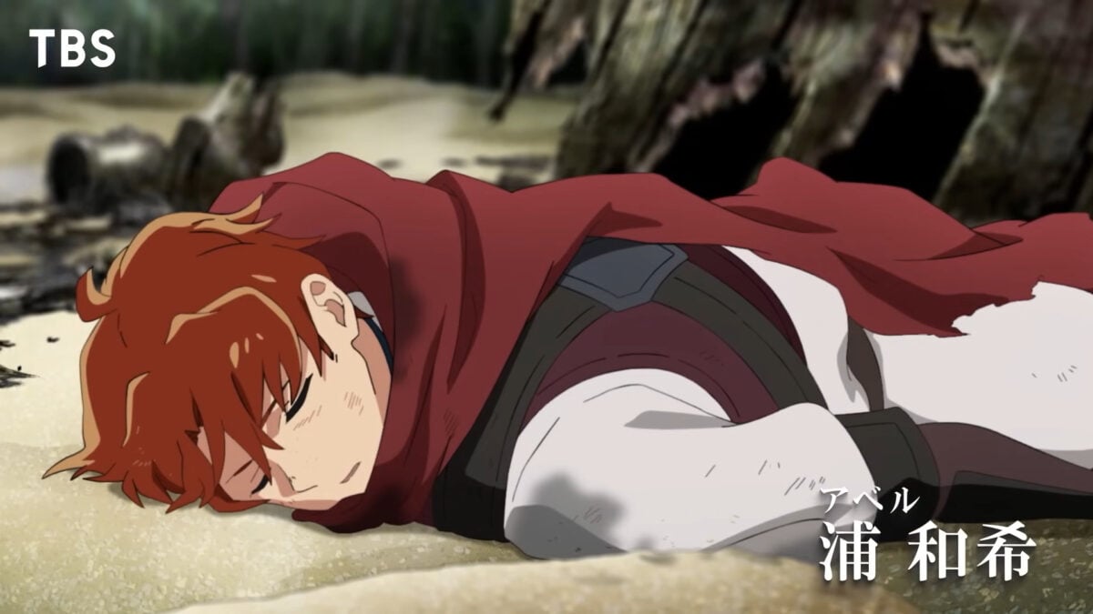 The Water Magician PV1 3