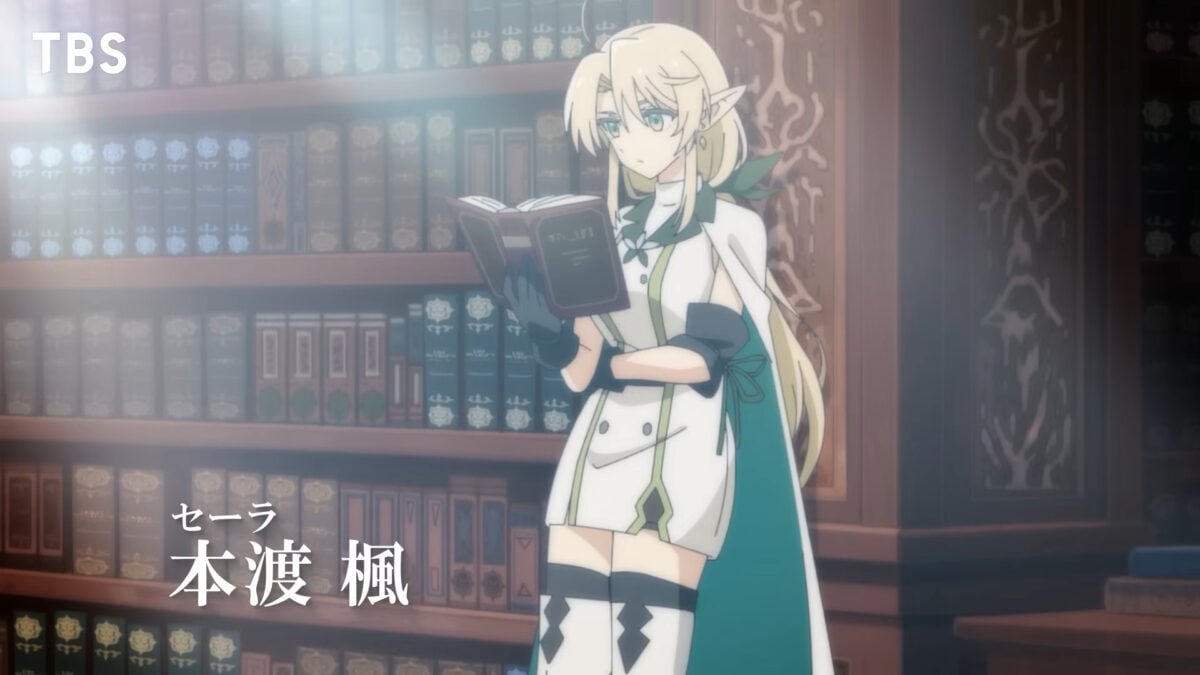 The Water Magician PV1 4