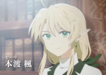 The Water Magician PV1 5