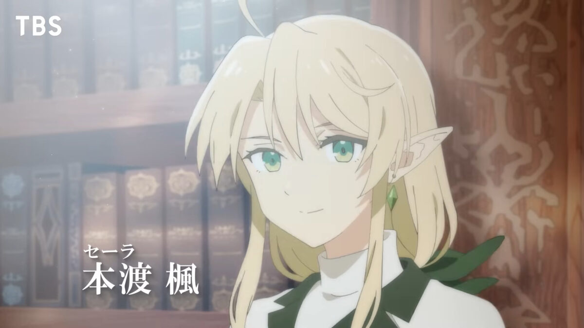 The Water Magician PV1 5