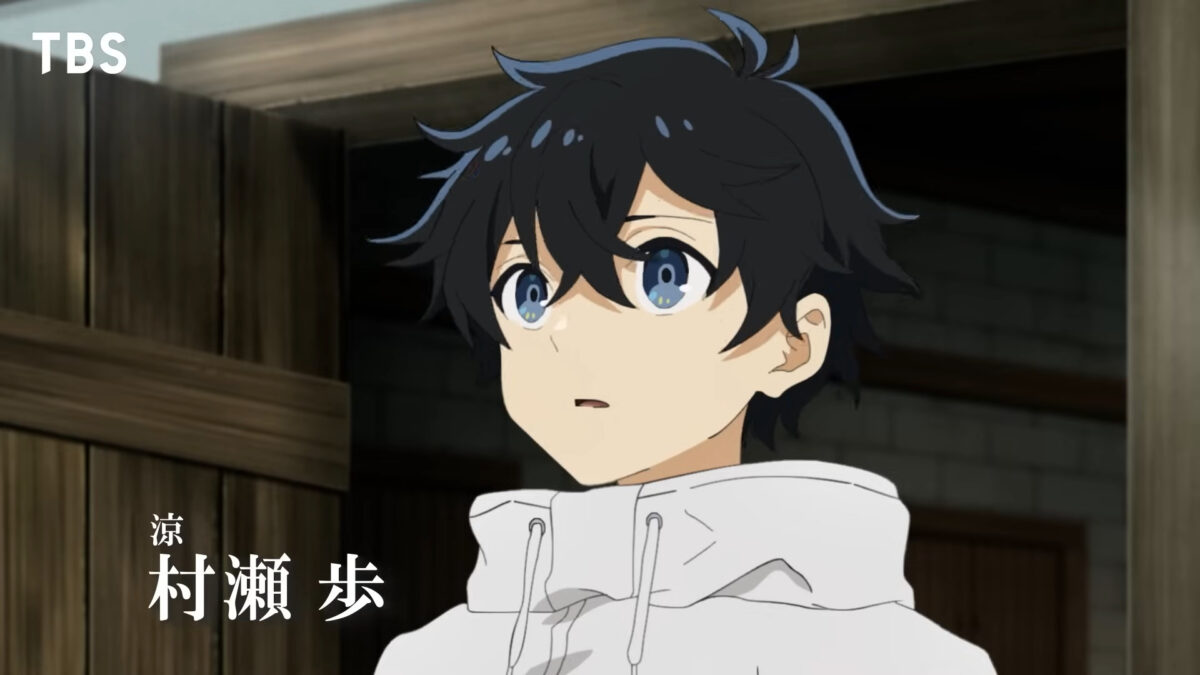 The Water Magician PV1 8