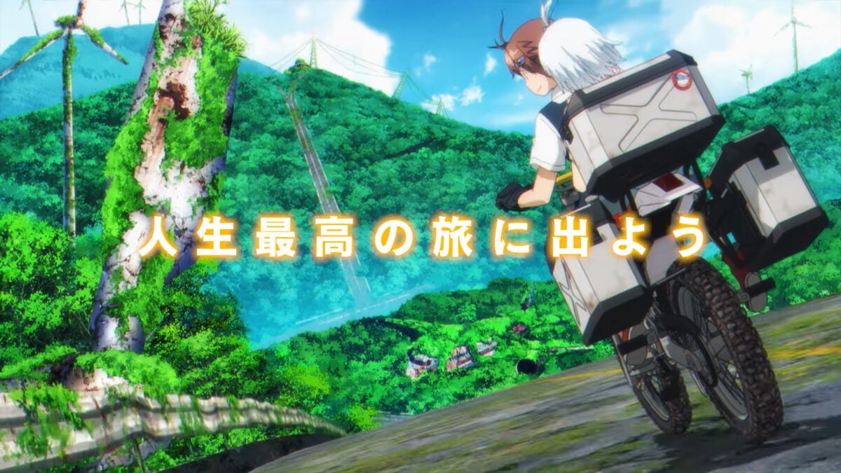 Touring After The Apocalypse PV1 9