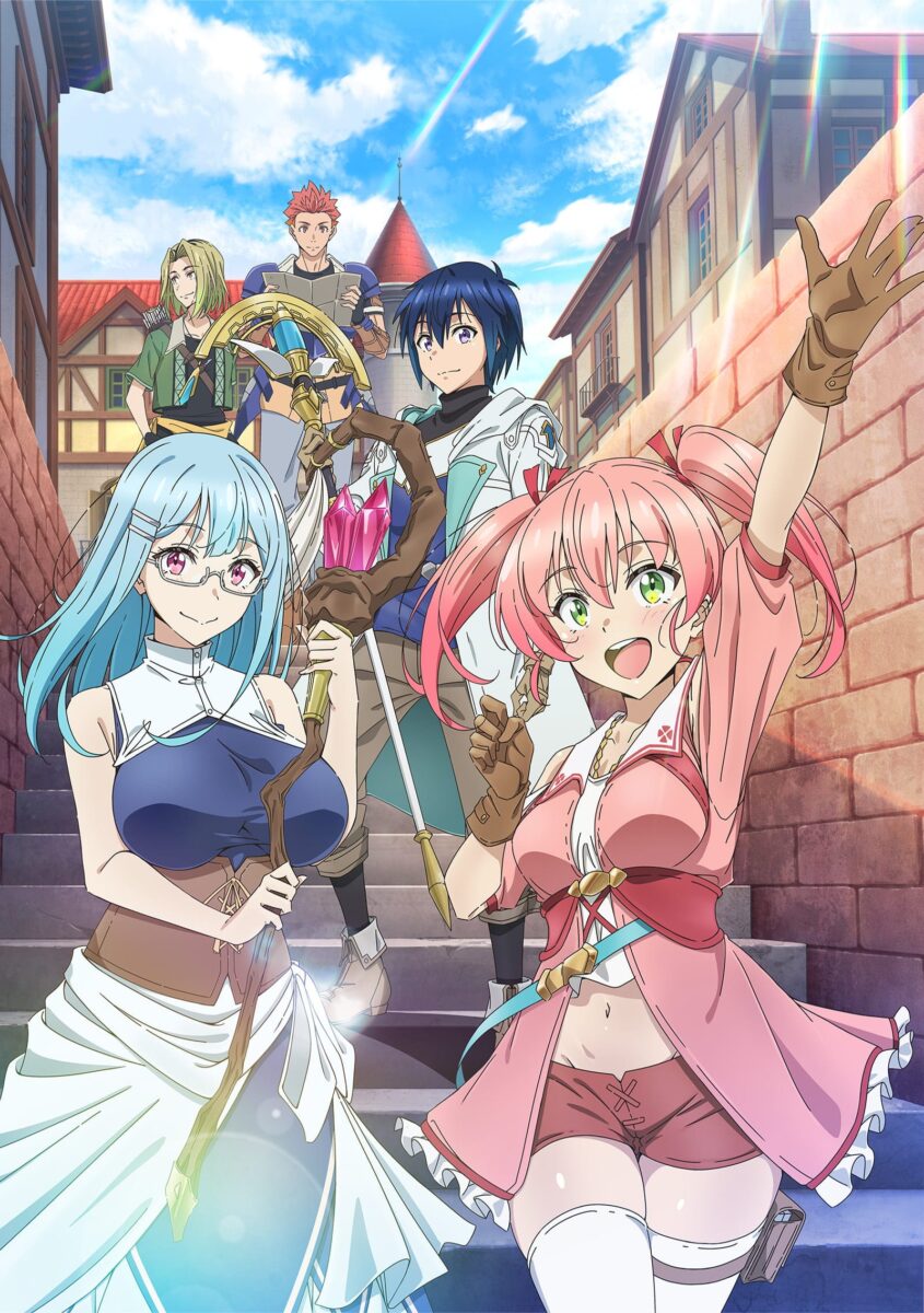 Yusha Party O Tsuiho Sareta Shiro Madoshi PV1 11